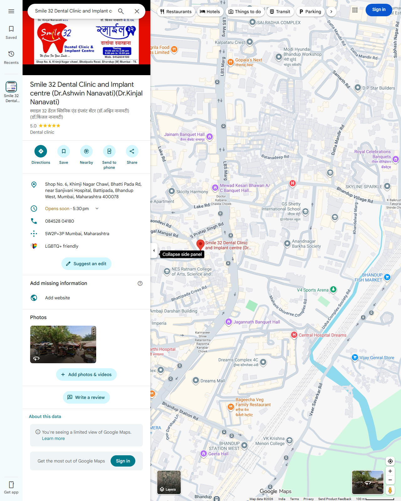 Live screenshot of the Google listing
